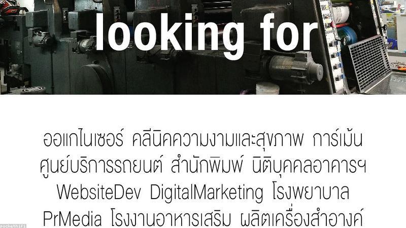 磁力猫bt热门推荐的头部展示图